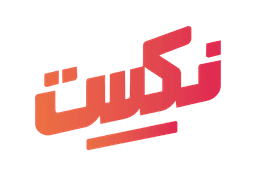 Next Ad